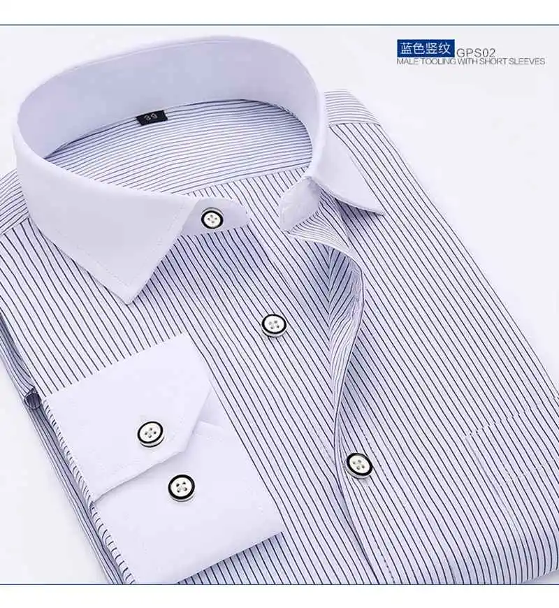7XL полосатая Мужская офисная рубашка с длинным рукавом Хлопок Зима Большие размеры бизнес 8XL 10XL Рабочие Рубашки 13XL 14XL формальная Свободная блузка