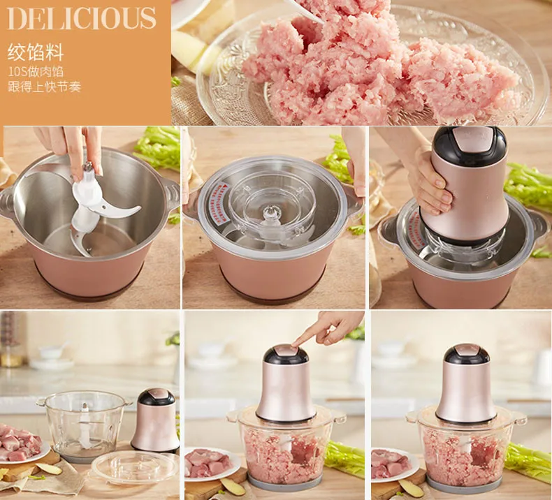 Meat Grinders 2.2l color steel grinder USES electric shredded stainless small minced garlic paste for commercial | Бытовая техника