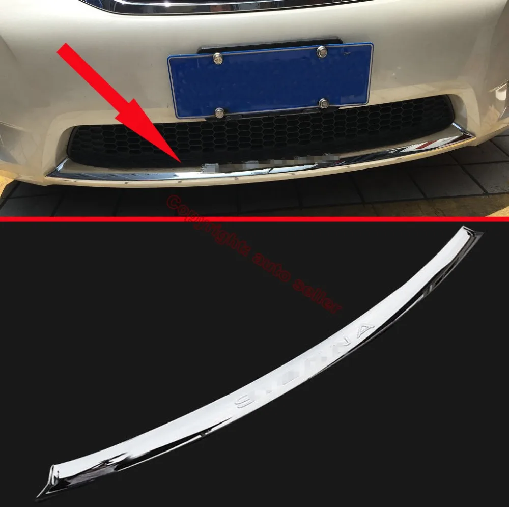 Накладка переднего бампера из АБС пластика для Toyota Sienna 2015 2016 2017|front bumper trim|trim coverabs
