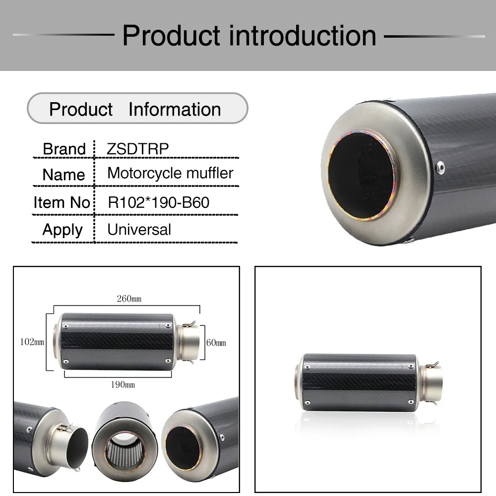 Выхлопная труба для мотоцикла из углеродного волокна ДЛЯ CRF 230 Z900 GSXR S1000RR Dit Bike |