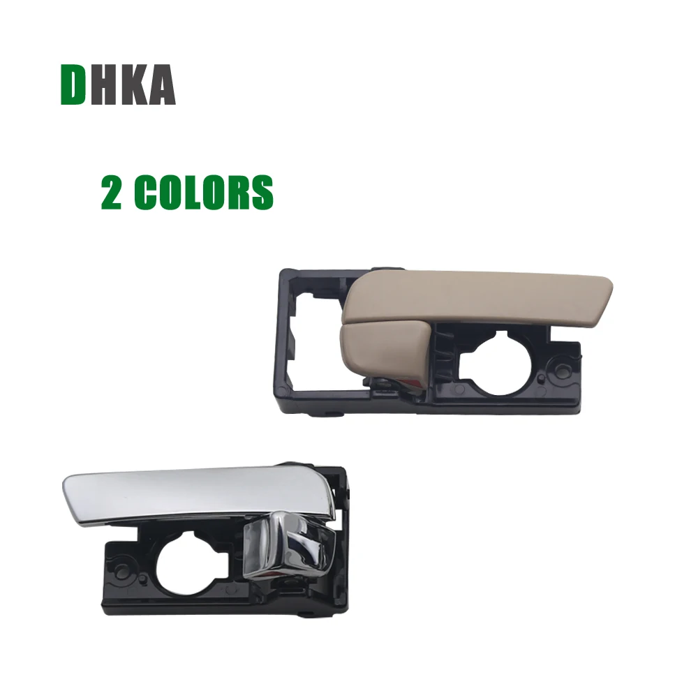 DHKA 4 шт. автомобиль комплект внутри салона Ручка двери для KIA Rio седан/Rio5 2006 2007 2008 2009 2010 2011