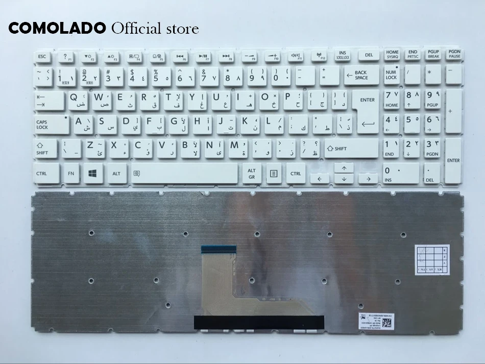 Ар арабский клавиатура для Toshiba Satellite L50-B L50D-B L50T-B белый без Рамка для ноутбука клавиатура AR макет