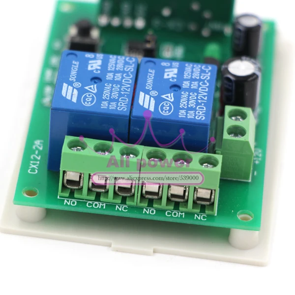 Беспроводной пульт дистанционного управления 2 канала 12 В 4 передатчика + 1