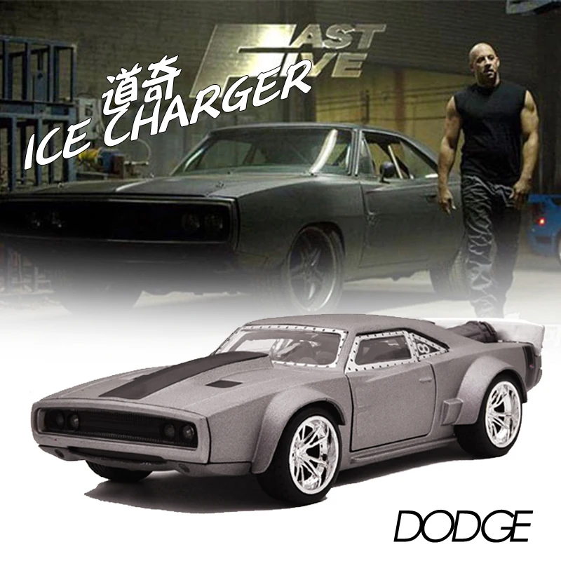 JADA 1:32 Масштаб высокая имитация сплава Модель автомобиля Dodge Ice зарядное