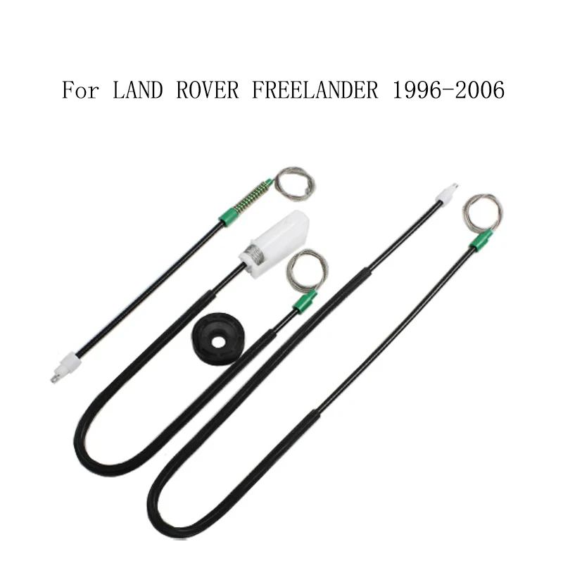 

Комплект для ремонта стеклоподъемника LAND ROVER FREELANDER 1996-2006 Power