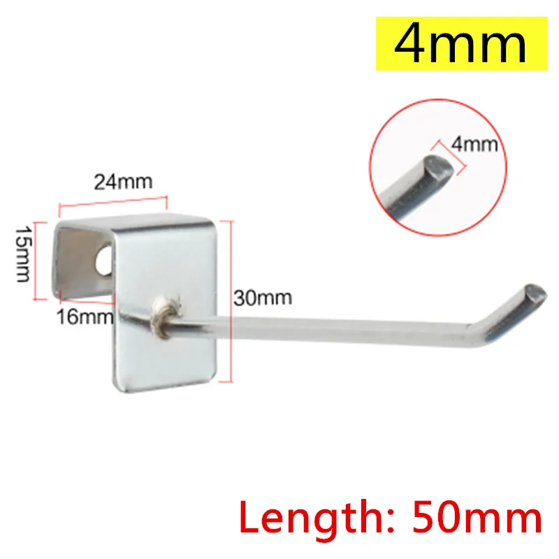 Dia.4mm L50mm Пластина из холоднокатаной Сталь Дисплей, крючки, станок и Длина 50/100/150/200/250/300 мм крюк стержень диам. 4/6 мм крючки для настенных панелей для супермаркета с одиночной линией - Цвет: Dia.4mm L50mm