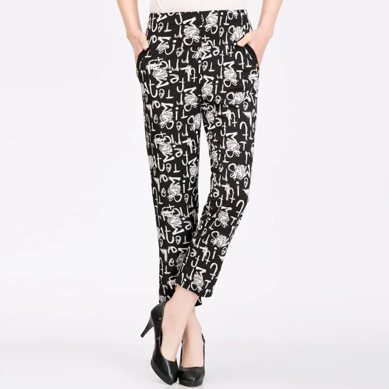 Брюки султанки женские с завышенной талией повседневные штаны для танцев