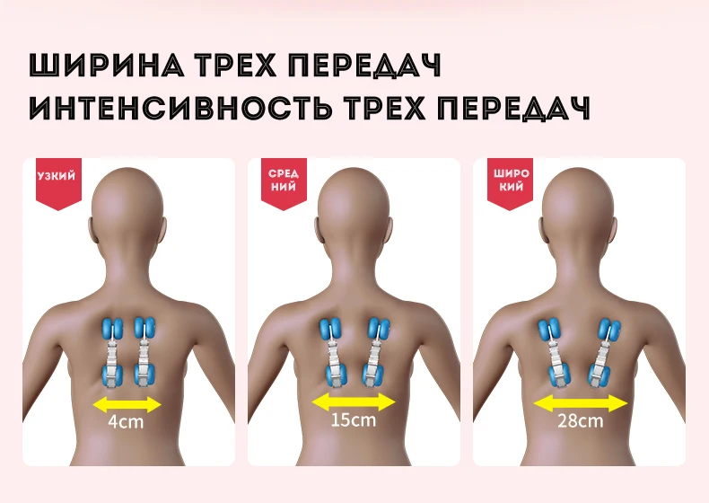 Горячо! LEK988X, профессиональное массажное кресло для всего тела, автоматический откидывающийся массажный диван, распродажа, электрический массажер с нулевой гравитацией