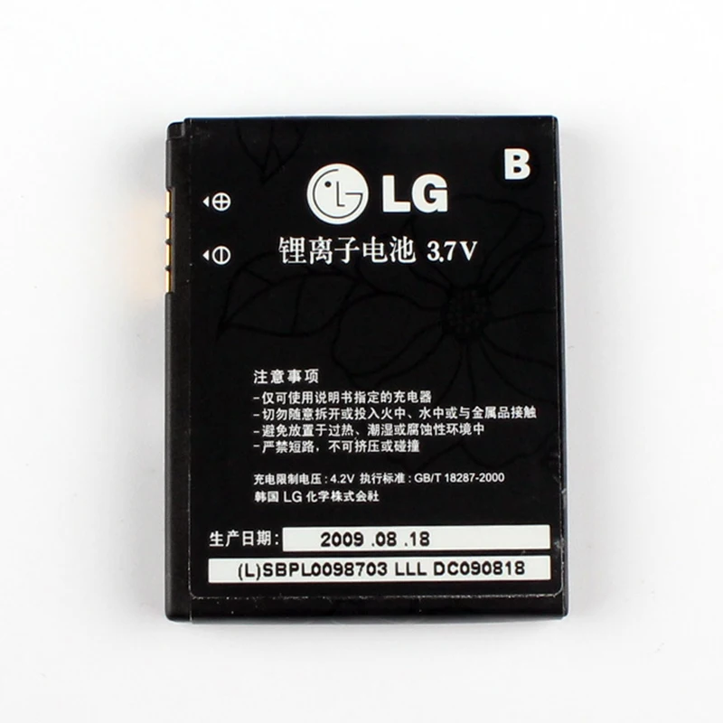 Новый оригинальный LGIP-580N Батарея для LG KT505 GC900 GT500 GT505 VIEWTY SMART GM730 GT400 | Мобильные