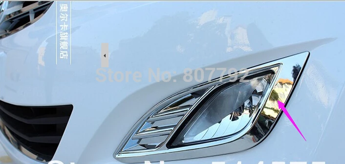 

for Hyundai Elantra 2012 2013 ABS chromed front fog lamp cover 2pcs car accessories