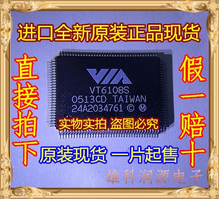 

1Pc VT6108S QFP-128