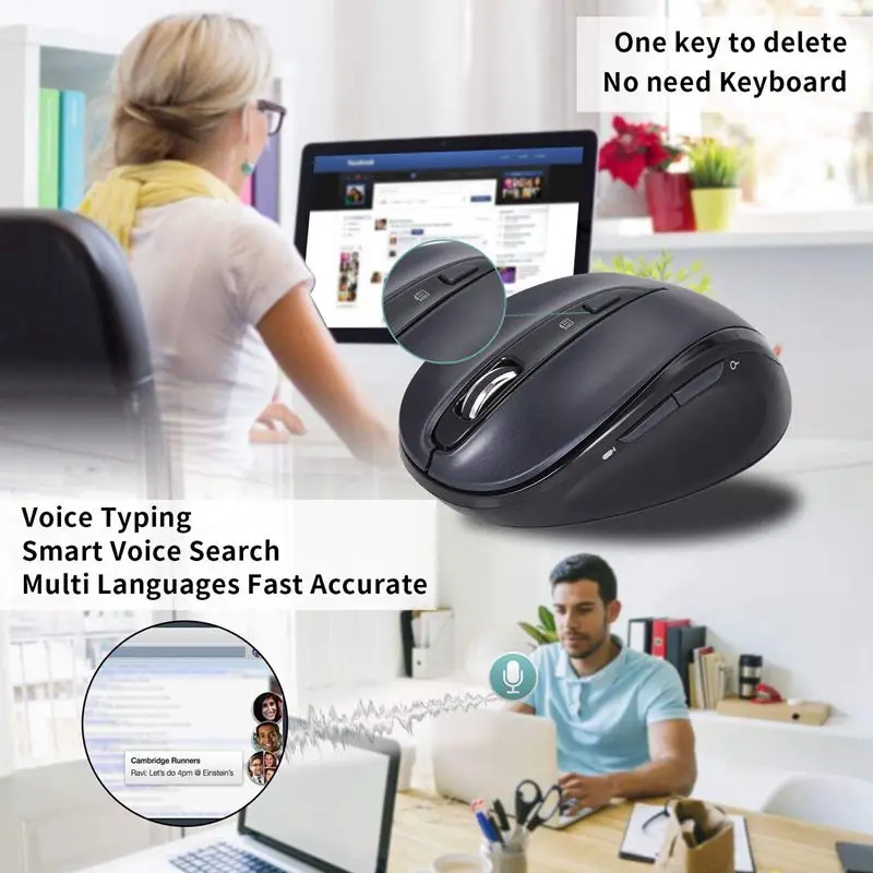 V3 Беспроводная Мобильная мышь регулируемая Голосовая набрав команда большой