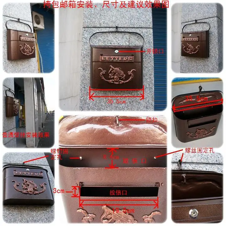 Матовый бронзовый Европейский почтовый ящик деревенский Железный модный