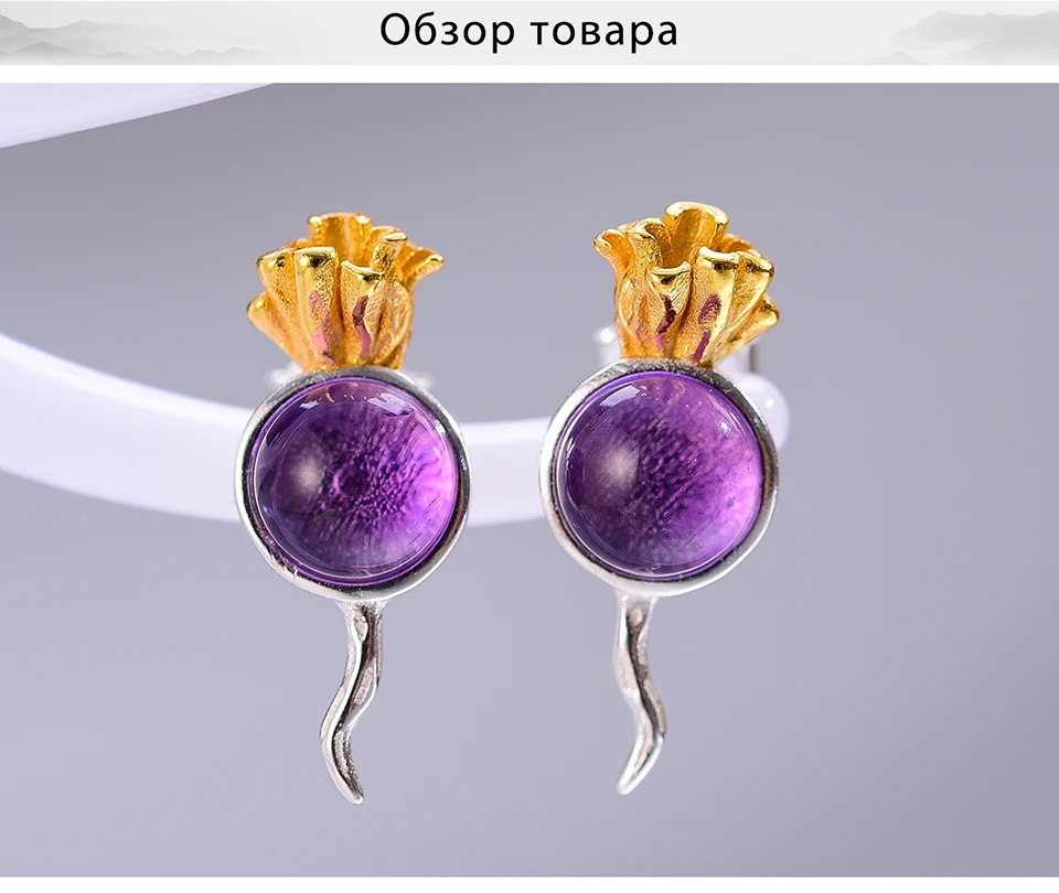 Lotus Fun Moment Настоящее серебро 925 проба натуральные ювелирные изделия ручной работы модные уникальные серьги гвоздики редис для женщин Bijoux