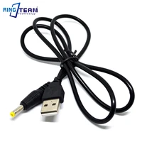 80cm power usb charger cable dc 4 0mm plug dc4017 charging for psp psp100 psp110 game player 5v2a free shippingtracking number