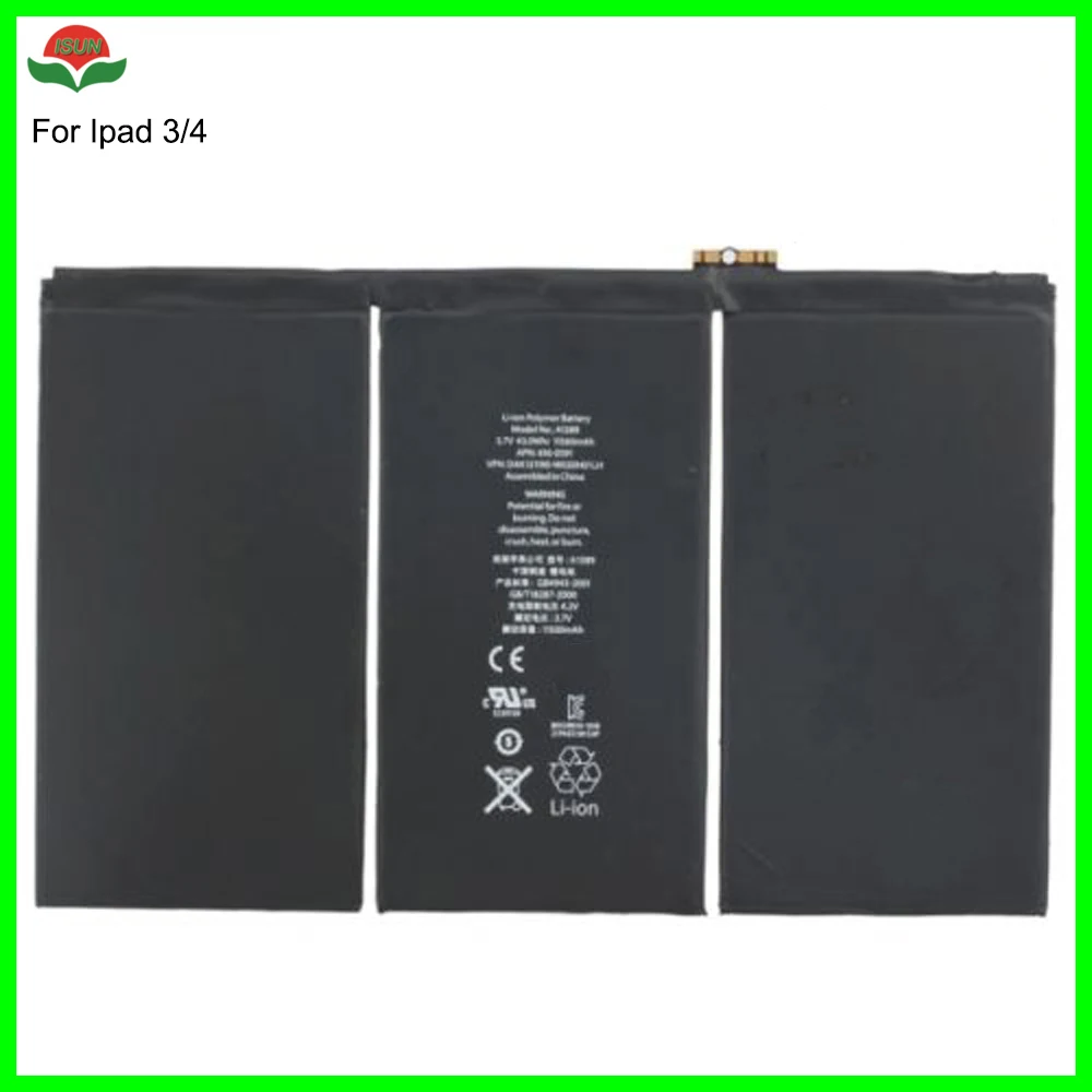 

ISUN 2 шт./лот Сменный аккумулятор для iPad3 для ipad4 A1389 аккумулятор 11560 мАч