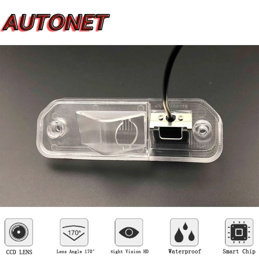 Камера заднего вида AUTONET для Hyundai Sonata Viv EF 2001 2002 2003 2004 парковочная камера с ночным
