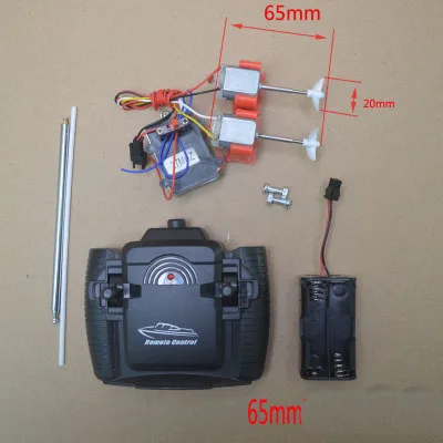 65mm Unchargeable 1 компл. 4ch RC модель лодки наборы Вал+ втулка+ мотор+ пропеллер+ контроллер+ приемник комплект DIY сборка беспроводной делая приводной набор частей - Цвет: 65mm Unchargeable