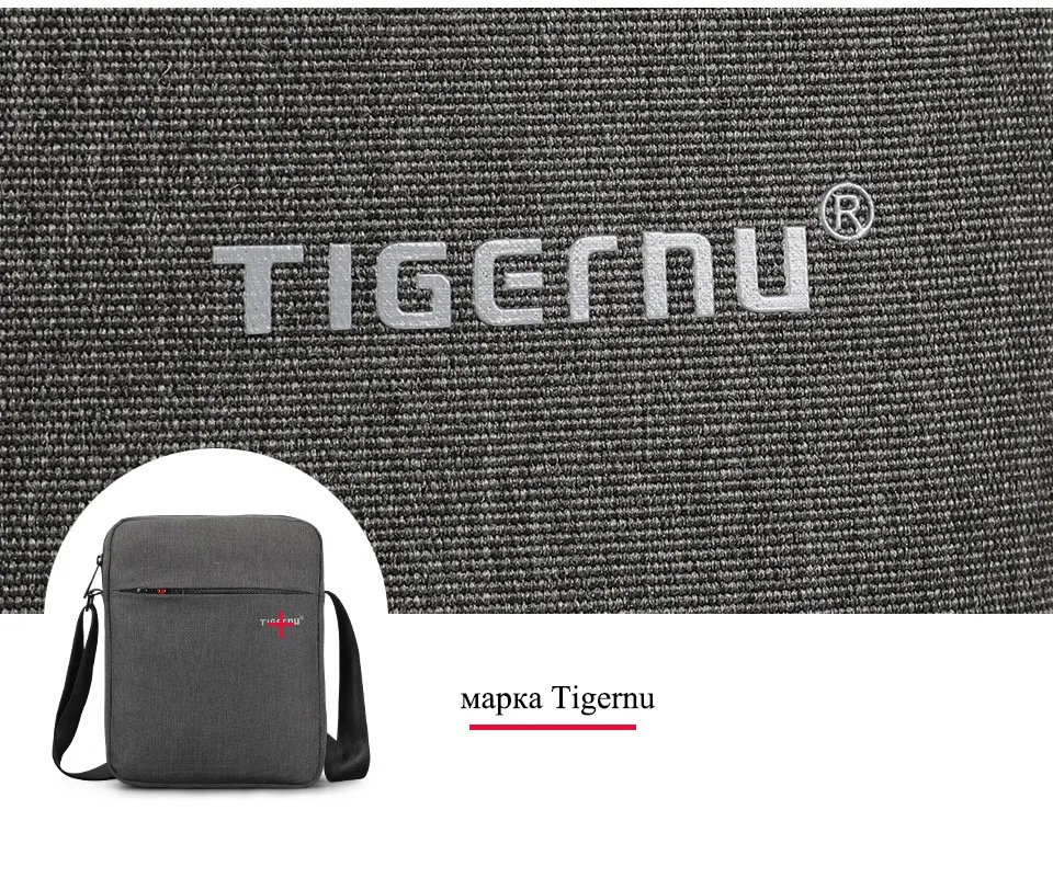 Tigernu бренд Для мужчин сумка Высокое качество Водонепроницаемый сумка для Для женщин Бизнес Crossbody Travel Bag