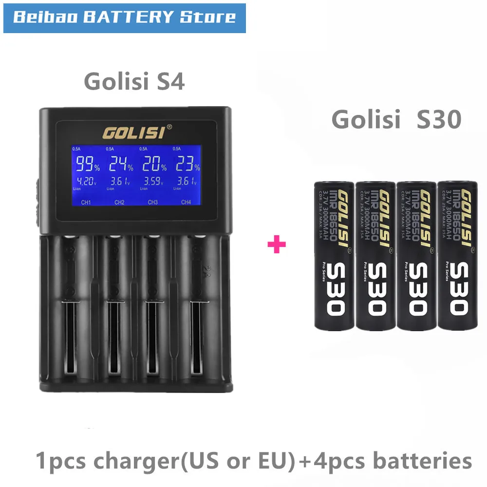 Golisi 4 шт. S30 IMR 18650 3000 мАч E-CIG перезаряжаемая батарея для вейпа с зарядным