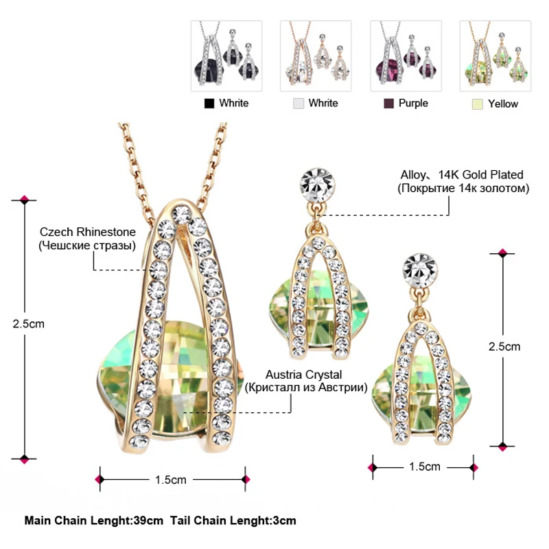 Neoglory 4 цвета модные хорошее качество австрийские кристаллы стразы ювелирные