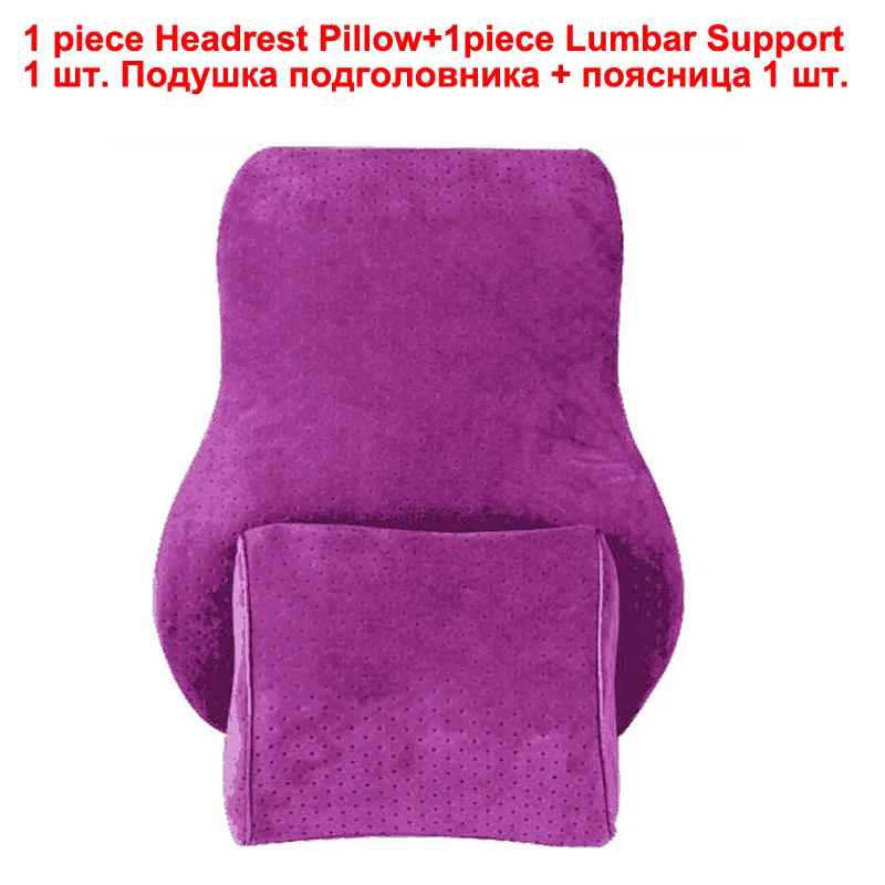 1Set Purple HuiER, автомобильная поясничная поддержка спины, поясная подушка, подголовник, поставка пены памяти для автомобиля, офиса, домашнего стула, автомобильный Стайлинг, поддержка сиденья - Название цвета: 1Set Purple