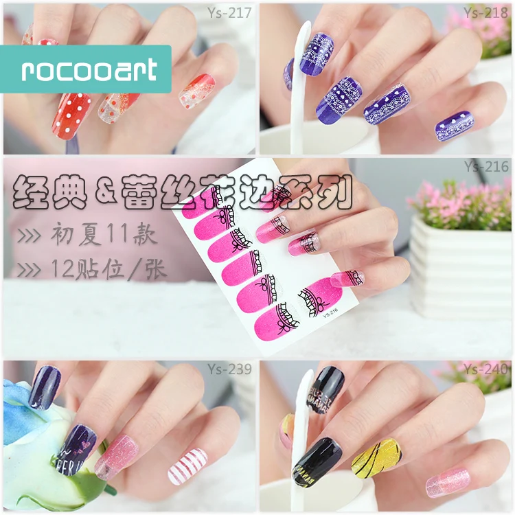 

1 sheet Fashion Hot Sale White Flower Lace Nail Art Stickers Decals Self Adhesive Nail Decoration French Decal.