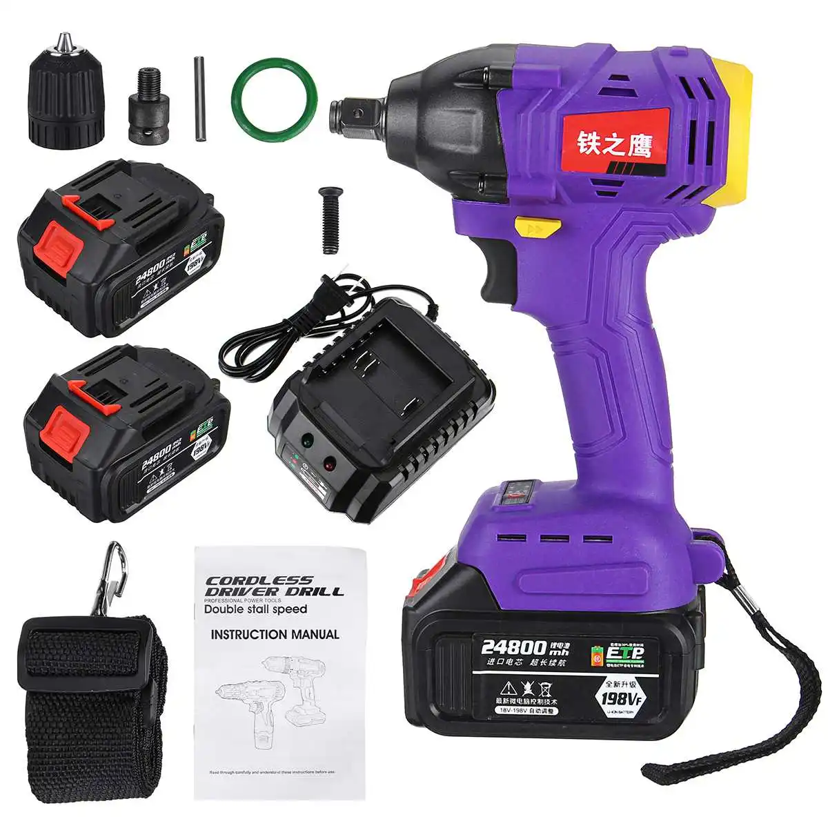 2 batteries 198VF 24800 мАч 480 нм бесщеточный Аккумуляторный Электрический Гайковерт ударный драйвер Электроинструмент с Бытовой электрической дрелью адаптер конвертер - Цвет: 2 batteries