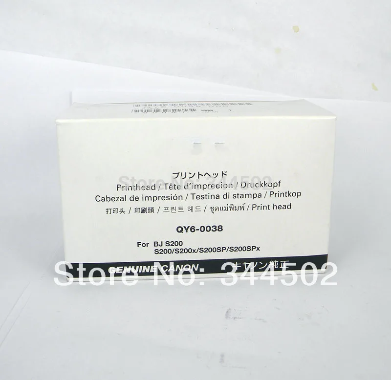 

QY6-0038 inbox New Printhead For canon printer S200 S200X S200SP Printhead printer parts