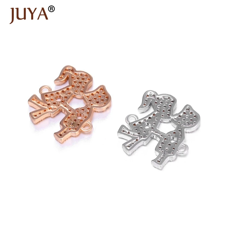 Милые коннекторы для девочек и мальчиков Juya кавайные шармы аксессуары