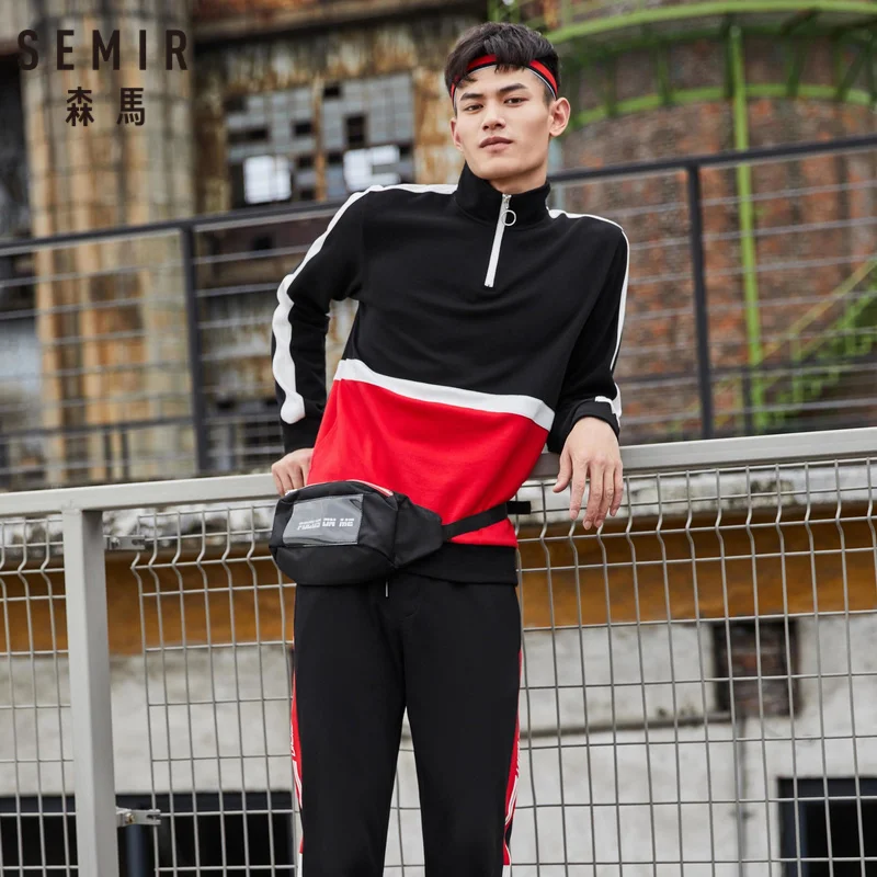 SEMIR Мужской свитшот с полосками сбоку комплект из 2 предметов цветная Толстовка