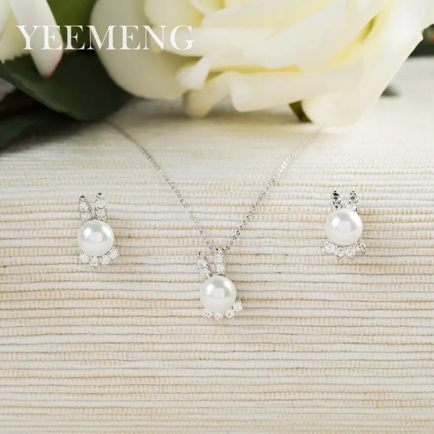 Женский комплект ювелирных изделий YEEMENG серьги пусеты с подвеской из