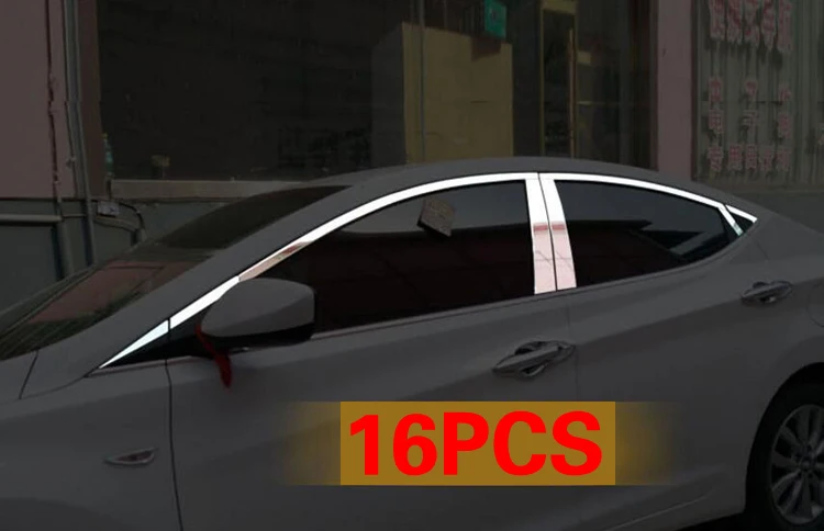 Автомобильный Стайлинг полный оконный Декор полоски для hyundai Elantra 2012- высокое качество нержавеющая сталь