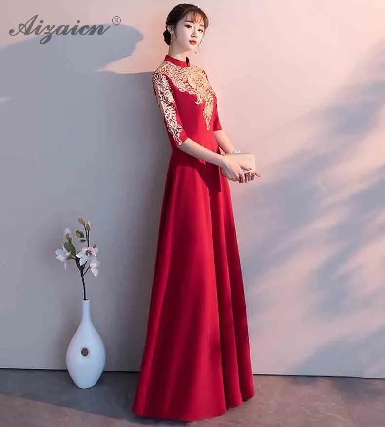 Невесты Qipao Мода г. красный Вышивка китайское вечернее платье женатый элегантный Cheongsam Длинные Qi Pao девушка принцесса вечерние платья