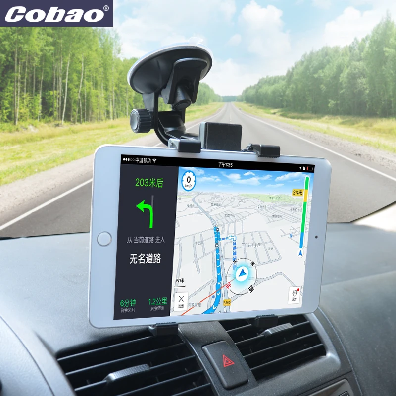 Cobao универсальные аксессуары для мобильных телефонов крепкий автомобильный