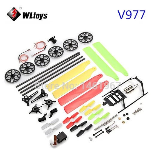 Запасные части для вертолета WLToys V977 сумка аксессуаров KV977-005 2 4G 6CH 3D Wltoys V966 V988