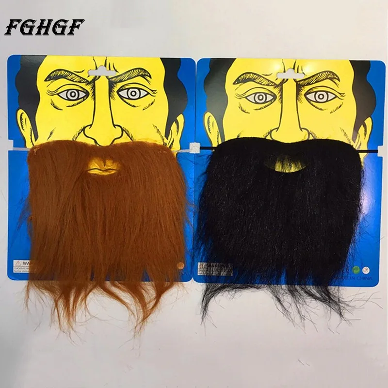 Черное белое коричневое маскарадное платье FGHGF искусственные бороды костюм для