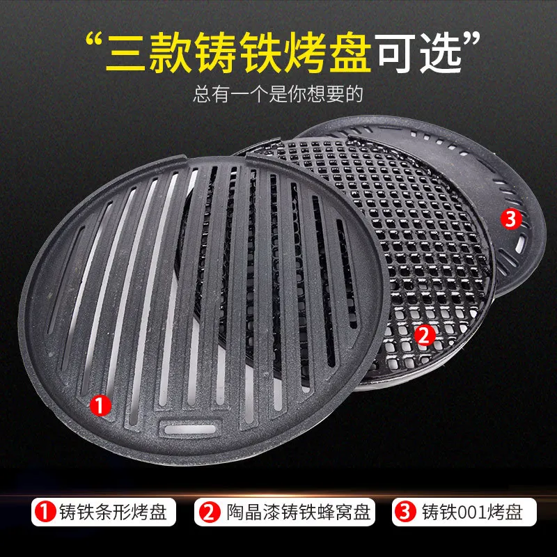 Коммерческая корейский стиль чугунная сковорода угольный поднос для выпечки