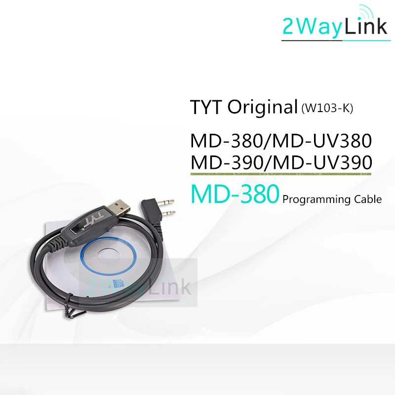 TYT USB Кабель для программирования цифрового мобильного радио DMR MD-380 MD-UV380 MD-UV390 NKTECH