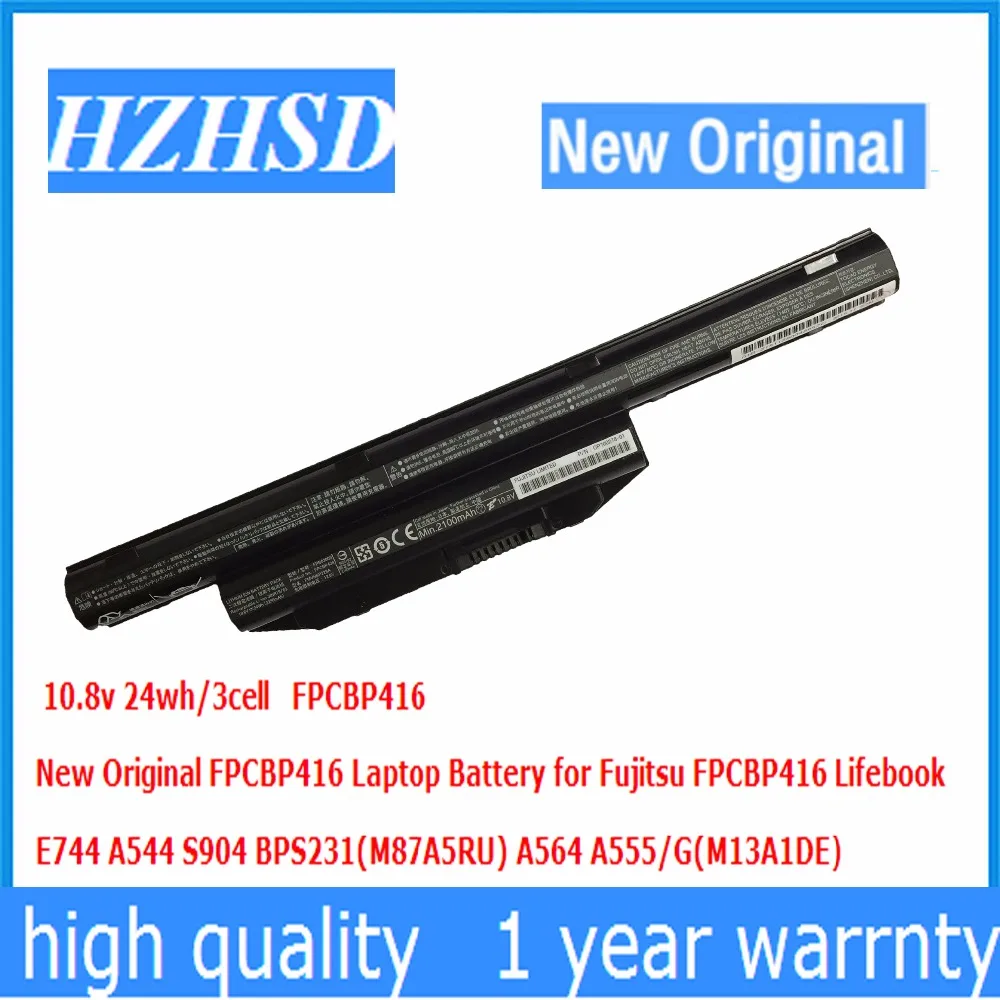 Новый оригинальный аккумулятор FPCBP416 10 8 В 24 Вт/ч/3 ячейки для ноутбука Fujitsu E744 A544 AH564