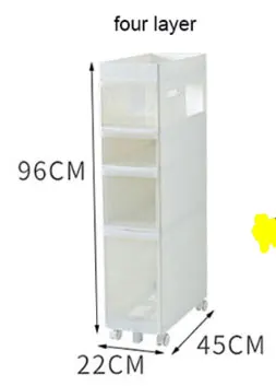 7017 4 layer Новинка 22 см ширина ящик для хранения Organizador стеллаж пластиковый Туалет Тип шкафчик шкаф с салфеткой коробка мелочи экологически чистые - Цвет: 7017 4 layer