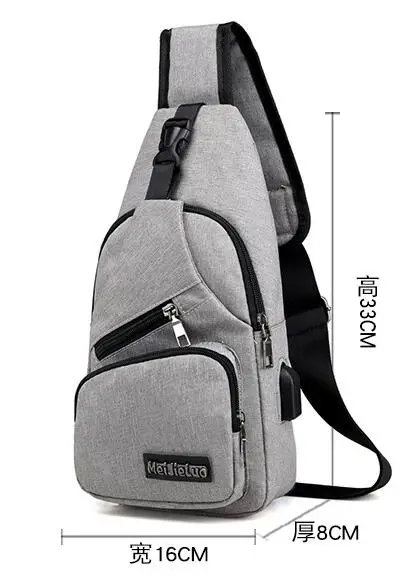 Мужские сумки на плечо зарядка через usb Crossbody Для мужчин Anti Theft груди мешок школы