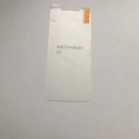 new screen protector film for homtom s8 mtk6750t octa core 5 7 hd189 1280x720 free shipping