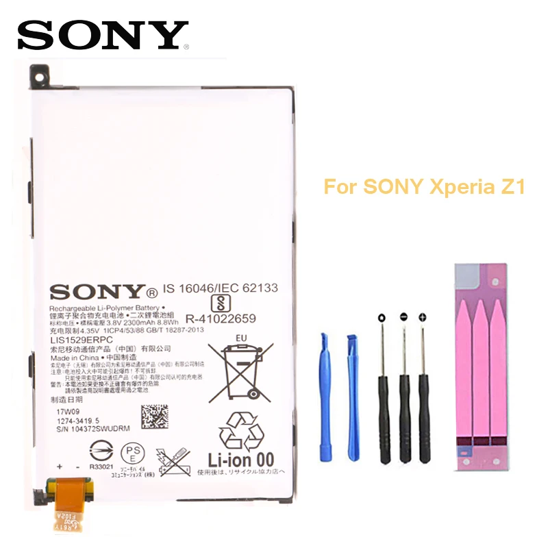 Оригинальная запасная батарея для sony Xperia Z1 mini Compact D5503 M51w LIS1529ERPC настоящая