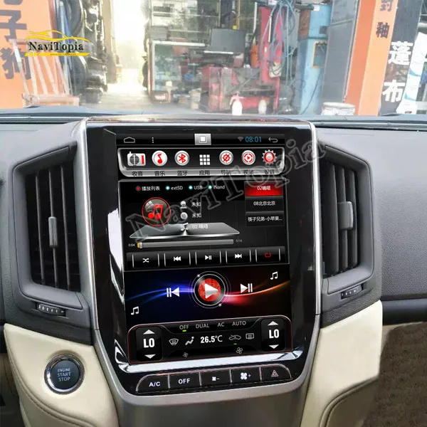 Автомобильный gps навигатор NAVITOPIA 12 1 дюйма вертикальный экран 2 Гб ОЗУ 32 ПЗУ Android 6 0
