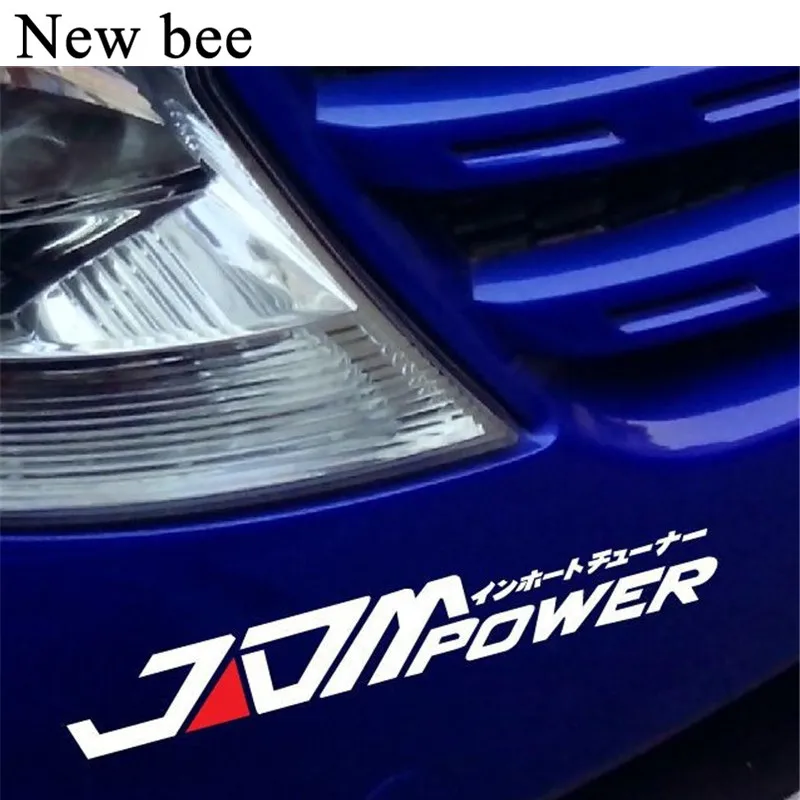 Светоотражающая Водонепроницаемая наклейка Newbee JDM Power Виниловая для BMW Skoda Audi Peugeot