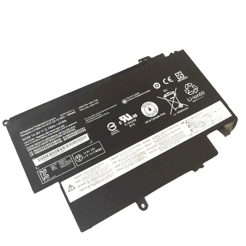GZSM батареи ноутбука 45N1704 45N1705 45N1706 батарея для 45N1707 lenovo Йога S1 12 20COSO5200 20DL 003AUS