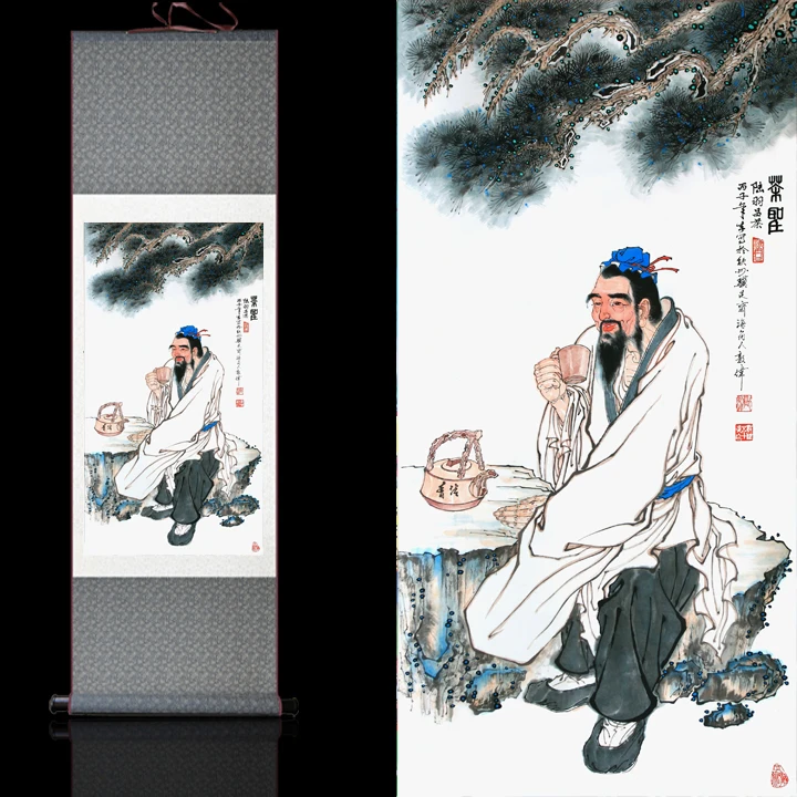 Tea Saint Luyu Tea Picture Character Scroll Silk Picture