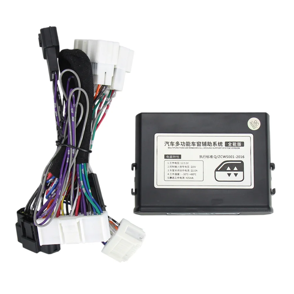 Chsky автомобиля Мощность стеклоподъемник подъемник для Mazda CX5 CX 5 2015 2016 2017 системы