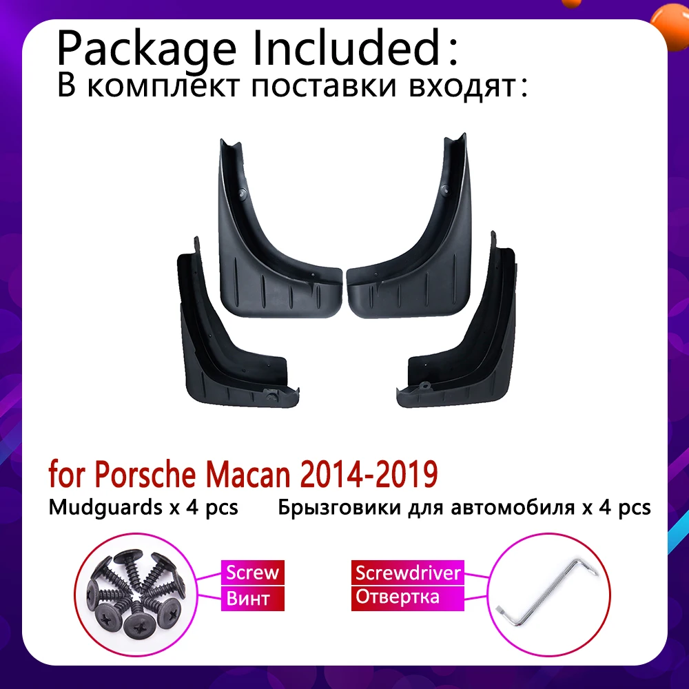 Спереди и сзади брызговик для Porsche Macan Boxter 2014 ~ 2019 автомобильные щитки брызговики